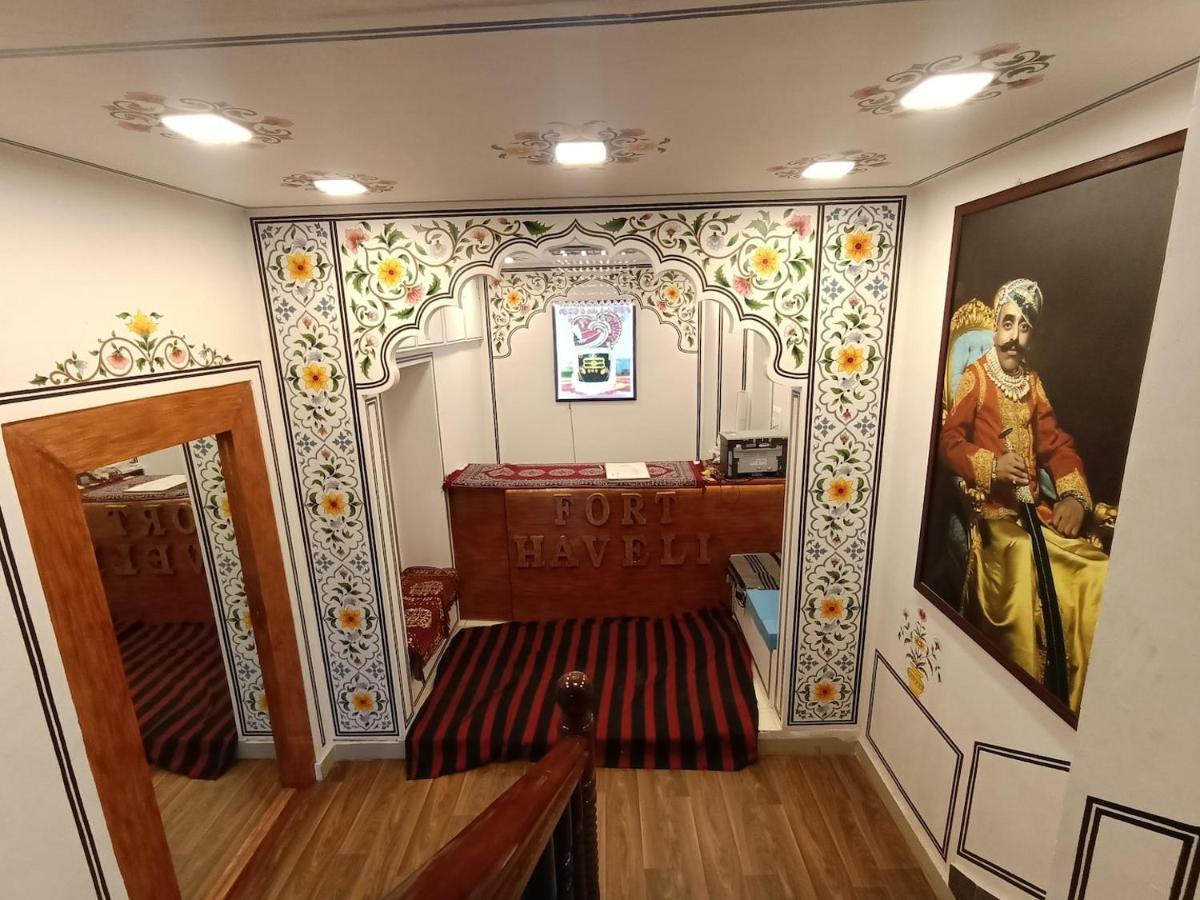 Chittorgarh Fort Haveli Bed & Breakfast Eksteriør bilde